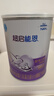 雀巢（Nestle）超启能恩1段 婴幼儿乳蛋白适度水解配方奶粉  0-12个月适用 800g 实拍图
