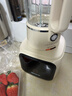 九阳破壁机可拆洗家用豆浆机全自动免煮2025新款1.6L大容量3-6人用多功能免洗榨汁料理搅拌辅食机P666 实拍图