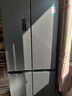 容声465L十字门冰箱超薄一级能效风冷无霜双变频节能抗菌净味四开门以旧换新BCD-465WD18FP国家补贴 实拍图