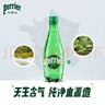 Perrier 巴黎水 法国进口气泡水 年货礼盒0糖0卡0脂 原味矿泉水500ml*6瓶 实拍图