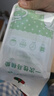 洁丽雅（Grace）一次性马桶垫10片装*5包免揭胶款坐便垫旅行旅游坐垫纸 实拍图