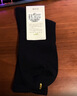 棉竹屋袜子男中筒袜秋冬季100%纱线纯棉抗菌防臭吸汗春秋男士长筒袜5双 实拍图