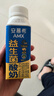 伊利安慕希AMX利乐冠旋盖装益生菌酸奶200g*10盒 礼盒装  实拍图
