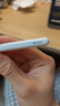 Apple/苹果 Pencil(USB-C) 磁吸触控笔手写笔苹果笔电容笔ipad笔 适用iPad 11/mini/Pro/Air 实拍图