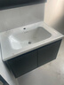 艺昕浴室柜陶瓷一体盆卫生间洗手盆洗脸盆柜组合智能镜套装洗漱洗手台 70CM轻奢灰C款智能+全套配件 实拍图