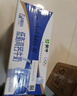 蒙牛低脂高钙牛奶 250ml*16盒 早餐伴侣健身减脂 年货礼盒 实拍图