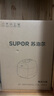 苏泊尔（SUPOR）0涂层精钢球釜电压力锅2.5L家用智能 触显SY-25FC2501Q双胆电饭煲高压锅1-3人 实拍图
