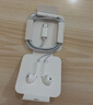 Apple/苹果 EarPods USB-C有线耳机 type-c有线耳机苹果耳机 苹果17有线耳机笔记本耳机游戏音乐 实拍图