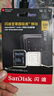 闪迪（SanDisk）128GB TF（MicroSD）内存卡A2 4K V30 U3 C10 至尊超极速移动存储卡 读速200MB/s 写速90MB/s 实拍图