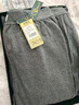 七匹狼（SEPTWOLVES）秋裤男两件装100%纯棉抗菌秋裤男士薄款打底裤秋冬棉毛裤保暖线裤 实拍图