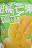 三只松鼠芒果干408g/袋 独立包装蜜饯果干果脯休闲零食办公零嘴小吃 实拍图