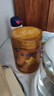 飞鹤星飞帆卓睿婴儿配方奶粉1段(0-6个月) 750g  乳铁蛋白 育儿补贴 实拍图