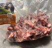 京觅 黑猪棒骨 净重4斤 多肉猪筒子骨 猪腿骨猪骨高汤原料 源头直发 实拍图