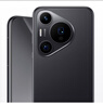 HUAWEI Pura 70 Pro 羽砂黑 12GB+512GB 超高速风驰闪拍【鸿蒙系统4.2 适配主流APP】 实拍图