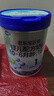 君乐宝(JUNLEBAO)乐铂婴儿配方奶粉808克(0-6个月龄，1段)  实拍图