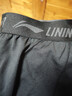 李宁（LI-NING）紧身裤男保暖冬季健身篮球训练跑步运动训练服 实拍图