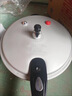 双喜高压锅燃气电磁炉通用铝家用直型压力锅防爆24CM/7.0L 实拍图