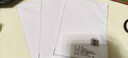 【品质升级】A4打印纸复印纸 70g整箱 a4纸 双面草稿纸凭证纸画画纸 办公室办公优选白纸 【A4-70G】小包100张 实拍图