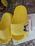 巴布豆儿童拖鞋男女童宝宝软底居家浴室夏季凉拖鞋 黄色 170码 实拍图
