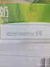 蒙牛全脂纯牛奶250ml*24盒 年货礼盒 电商定制 实拍图