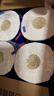 得宝（TEMPO）一博同款 卷纸 樱花香味4层*160g*16卷 有芯卷筒加厚卫生纸纸巾  实拍图