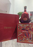 轩尼诗（Hennessy）XO干邑白兰地法国进口洋酒700ml2025年生肖限量版礼盒年货节送礼 实拍图