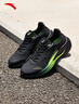 安踏毒刺6代丨缓震回弹专业跑步鞋男防滑耐磨慢跑鞋防泼水运动鞋 实拍图