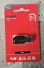 闪迪（SanDisk）32GB USB2.0 U盘 CZ50酷刃 黑红色 小巧便携 时尚设计 安全加密软件 实拍图