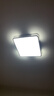 惠普精工吸顶灯led卧室现代简约餐厅中山灯具方40*40cm遥控三色 实拍图