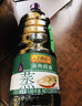 李锦记蒸鱼豉油【0添加防腐剂】1.56kg 蒸炒白灼汁凉拌提鲜 酱油生抽 实拍图