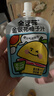 金豆芽金银花柚子汁凉茶饮料儿童成人植物饮料小包便携饮品 100mL*22袋金银花柚子汁礼盒 实拍图