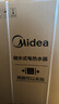 美的（Midea）200L单温家用冰柜减霜冷藏冷冻柜两用小冰柜一级能效节能冷柜小型冰箱BD/BC-200KMF(E)国家补贴 实拍图