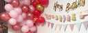酷依宝 生日装饰婚房布置气球浪漫求婚表白结婚用品布置生日派对粉色 实拍图