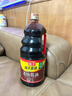 海天 老抽酱油1.9L【酿造酱油】经典系列 红烧炖肉 实拍图