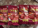 马大姐厨坊（SISTER MA KITCHEN）家常酱驴肉175g*4袋 酱香原切五香真驴肉熟食卤味年货节礼品礼盒 实拍图