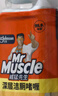 威猛先生（Mr Muscle）洁厕灵 750g*4瓶 柠檬草香 洁厕剂 洁厕液厕所马桶除垢去渍去异味 实拍图
