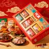 阿满食品东北特产礼盒礼品礼物下酒菜送长辈老年人卤味熟食即食特产小吃 【店长推荐】福禄9袋/2260g 实拍图