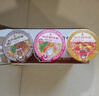 公仔方便面迷你碗泡面速食混合随机口味34g*18碗 早餐零食点心 实拍图