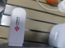 中国联通随身wifi6无线移动wifi免插卡便携式无线上网卡车载随行网络支持4G设备全国通用流量2025款U10 实拍图