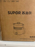 苏泊尔（SUPOR）电煮锅 电蒸锅 电热锅 多功能泡面小火锅 宿舍小电锅 一体蒸煮小炒锅 1.7L多用途锅 H17YK489A 实拍图