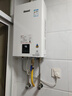 林内（Rinnai）小蛮腰智慧恒温燃气热水器GT11/PB2//PB4/GC22强排式节能全新升级CPU家用室内官方安全全国联保 16L 【爆款小蛮腰】RUS-16E32G-PB4 天然气 实拍图