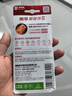 南孚7号电池12粒 七号碱性 聚能环5代 适用耳温枪/血糖仪/无线鼠标/遥控器/血压计/挂钟/血氧仪等 实拍图