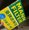 曼牌滤清器（MANNFILTER）空调滤清器空调滤芯CU21003M思域CR-V缤智锋范飞度凌派竞瑞UR-V 实拍图