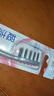 高露洁（Colgate）纤柔备长炭软毛牙刷 5支 超细软毛 深层洁齿 京东自营 实拍图