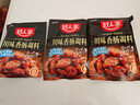 好人家四川香肠腊肉酱肉调料包3袋装【家用实惠】 经典川味-220g*3袋 实拍图