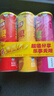 乐事（Lay's）无限薯片 104g*3罐 组合装（番茄+原味+烤肉）膨化食品 休闲零食 实拍图