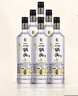 牛栏山二锅头 特10 特牛 清香型 白酒 纯粮固态 52度 700ml*6瓶 整箱装 实拍图