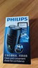 飞利浦（PHILIPS）电动剃须刀经典便携款 自研磨刀片刮胡刀  生日礼物送男生老公父亲PQ190/16 出行必备 实拍图