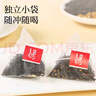 江萃桂花红茶茶包156g（52包）茶叶自己喝花草袋泡茶办公室酒店下午茶 实拍图