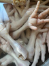 上鲜 鸡爪 净重4斤 冷冻 精修去指甲 出口级大鸡爪 卤鸡爪清真年货节 实拍图